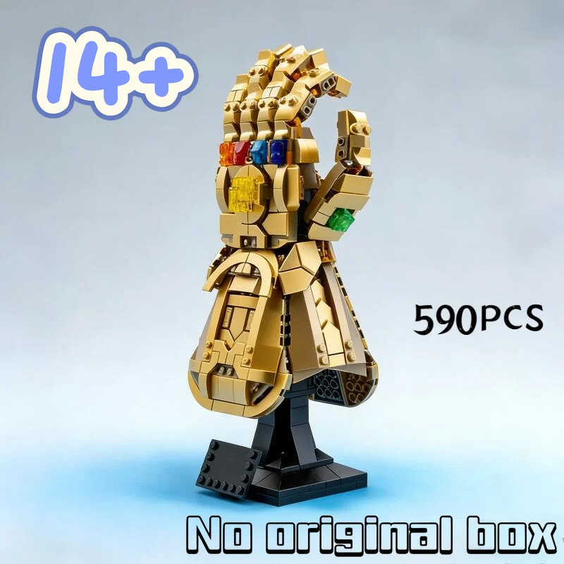 2026 New 590PCS Ave… - image