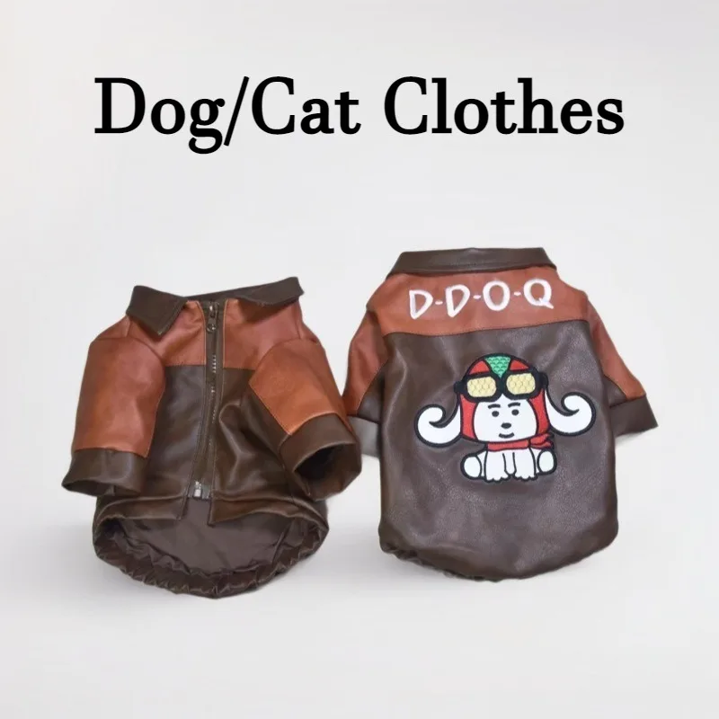 

Осенняя одежда для собак и кошек, аксессуары для одежды для щенков и кошек, кожаная куртка для кошек, маленьких собак, одежда для домашних животных, товары для собак