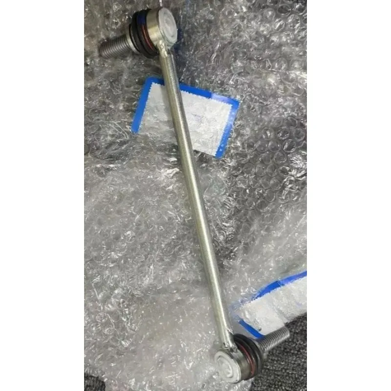 

84962143 Front Balance Bar Ball Head Small Pull Rod Suspension Stabilizer Lever Balls Joint for Cadillac ATSL CT4 CT5