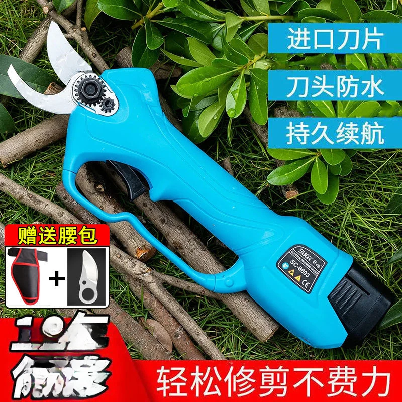 

Электрические садовые ножницы для обрезки фруктов