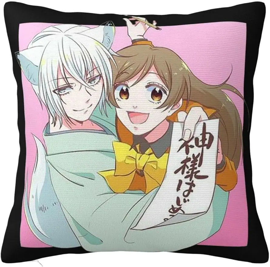 Kamisama Kiss Throw Pillow Covers Pillowcases Square Anime Decorative Covers Cushion 16