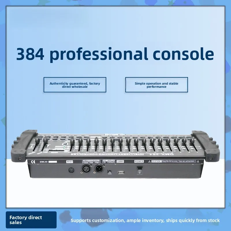 Konsola 384A/B Profesjonalna konsola DMX512 do ściemniania, dedykowany kontroler oświetlenia scenicznego