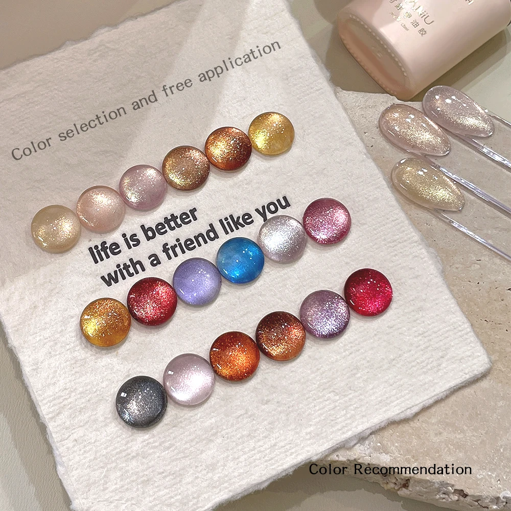 12 مل 5 في 1 لاصق مغناطيسي على شكل عين القطة خطوة واحدة لاصق قابل للإزالة لزيت الأظافر لتزيين الأظافر بنفسك #2