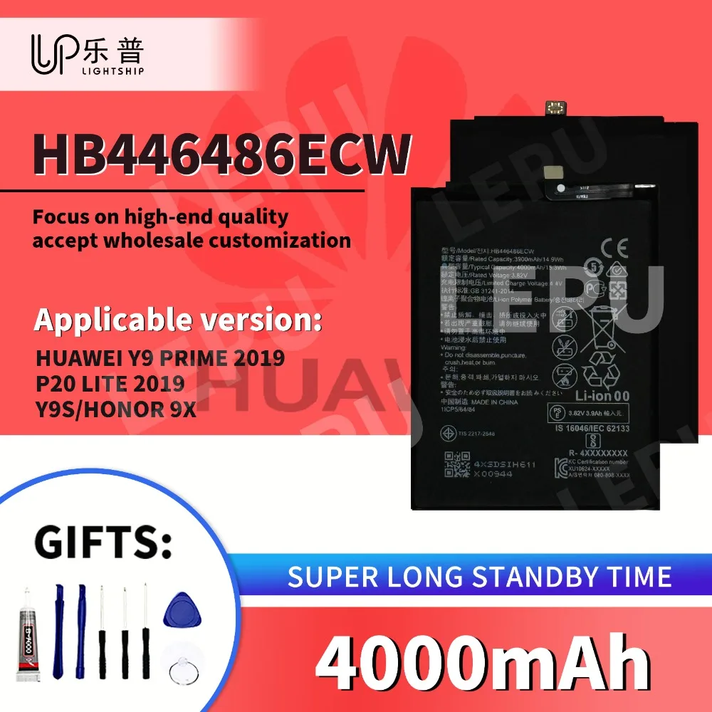 

Battery for HUAWEI Y9 PRIME 2019 Replacement Battery P20 LITE 2019 4000mAh New Original Battery HB446486ECW for HONOR 9X Y9S