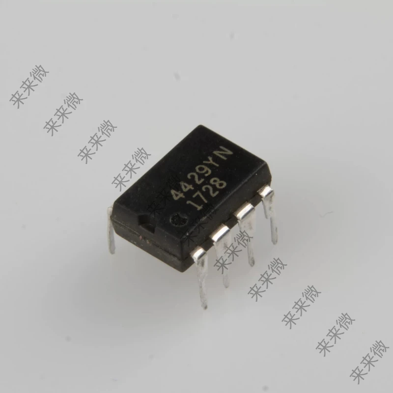 5pcs MIC4429YN MOSFET Gate Driver Gate Drive IC DIP-8 Electronic Components BOM List