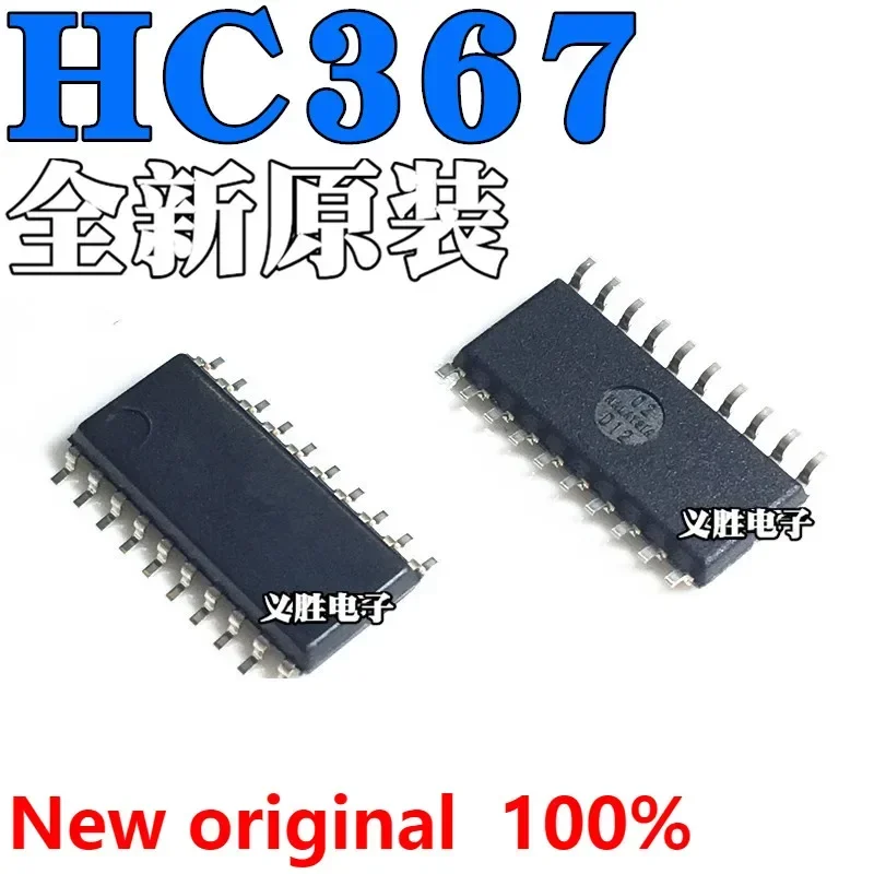 New and original SN74HC367NSR HC367 SOP20 Latch IC chip  5.2MM Encapsulate the SOP - 16 drive, transceiver, latch chip IC techno