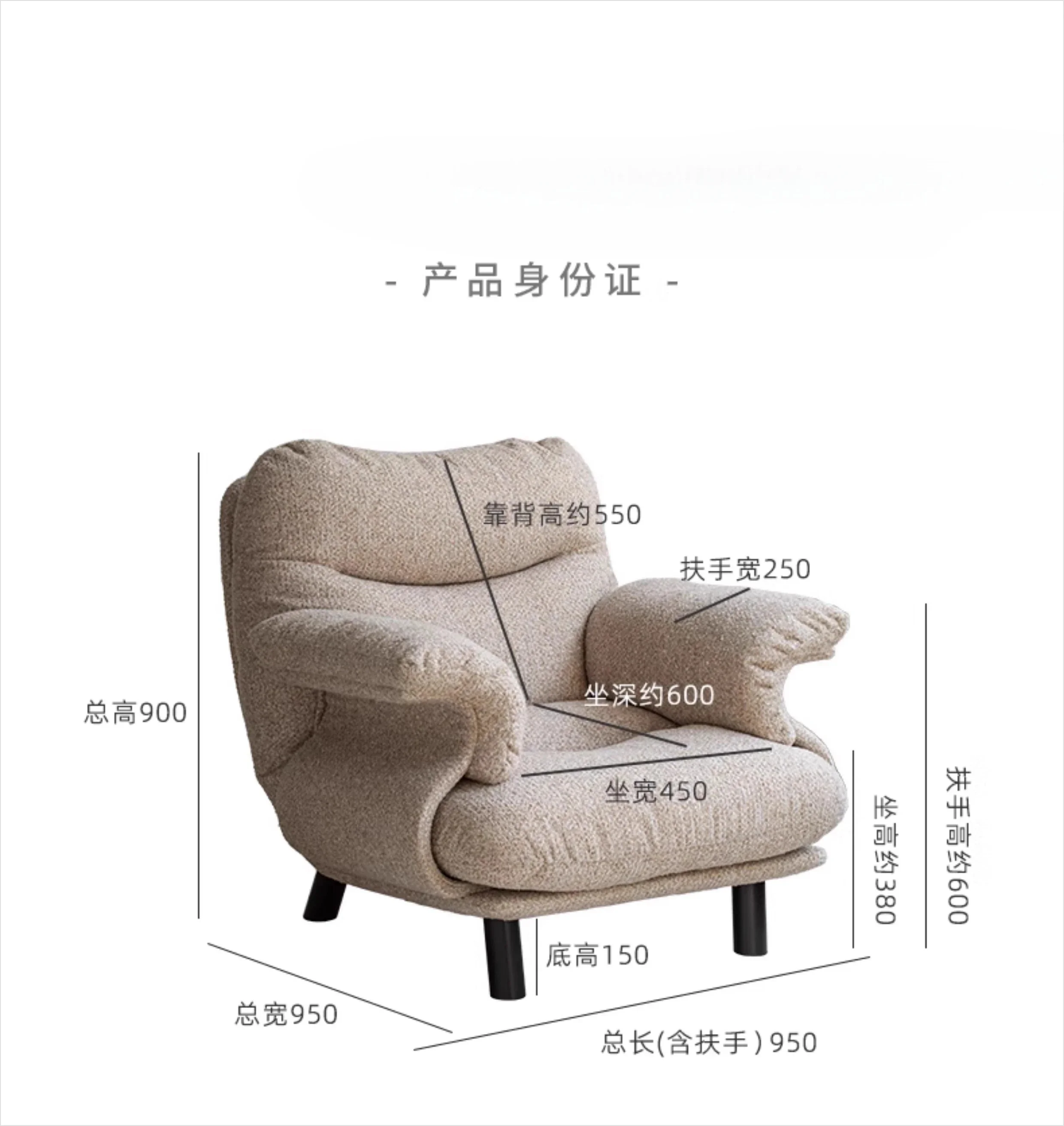 H Fabric single sofa chair small apartment  model can lie down and sleep living room lazy home simple