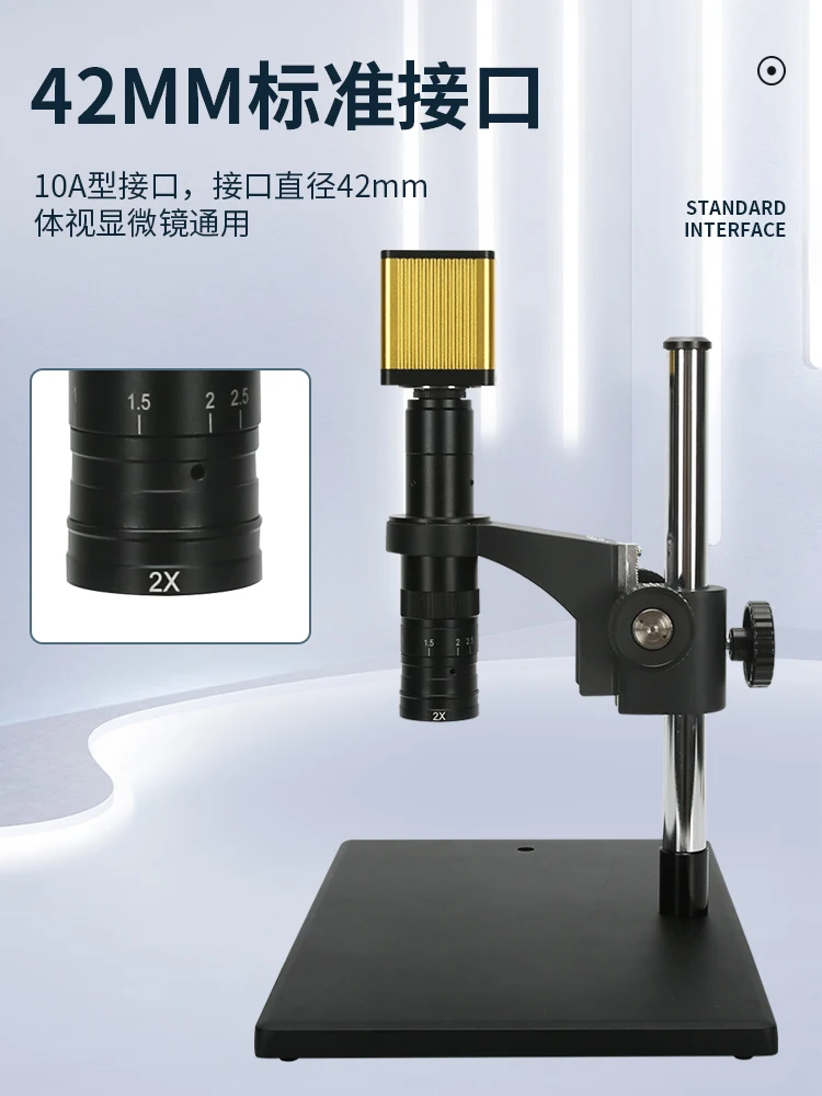 10A continuous variable vision microscope auxiliary objective lens magnification  0.5X0.7X0.35X1X2X48mm42