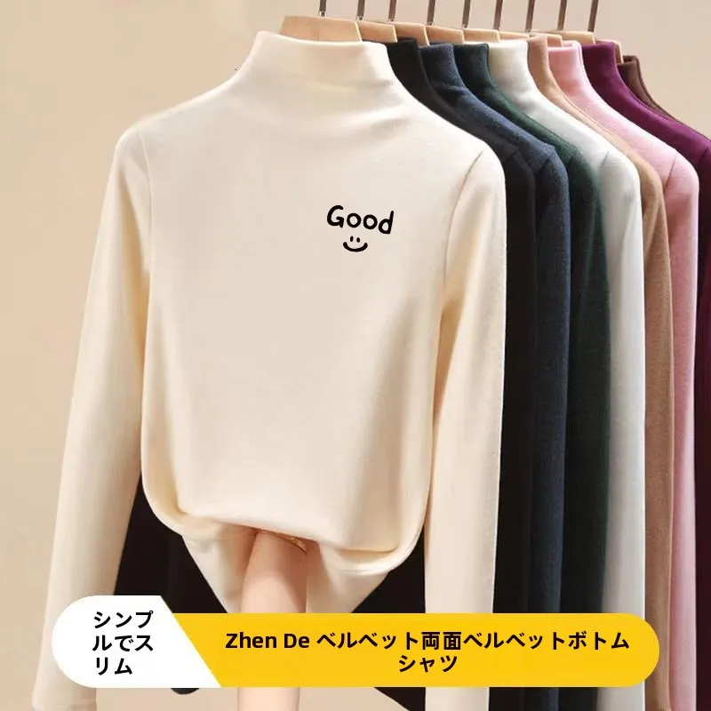 High Quality Autumn Women's Clothing Guangzhou Thirteenth Factory Hangzhou Four Seasons Green Dongguan Tiger Gate Style Commute
