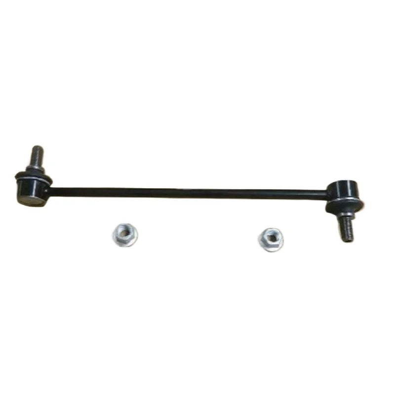 

Balance Bar Ball Stabilizer Bar Front Connecting Rod Riser for GWM WEY VV5 VV6 VV7 P8