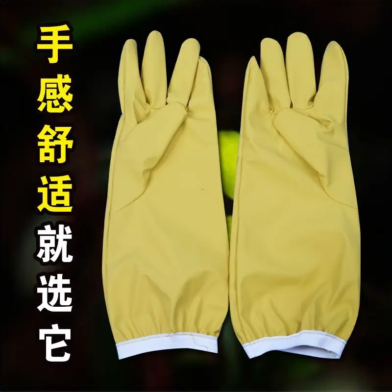 Special Anti-stab and Wear-resistant Sheepskin for Beekeeping, Thickened and Breathable Free Shipping Gloves, Special Gloves For