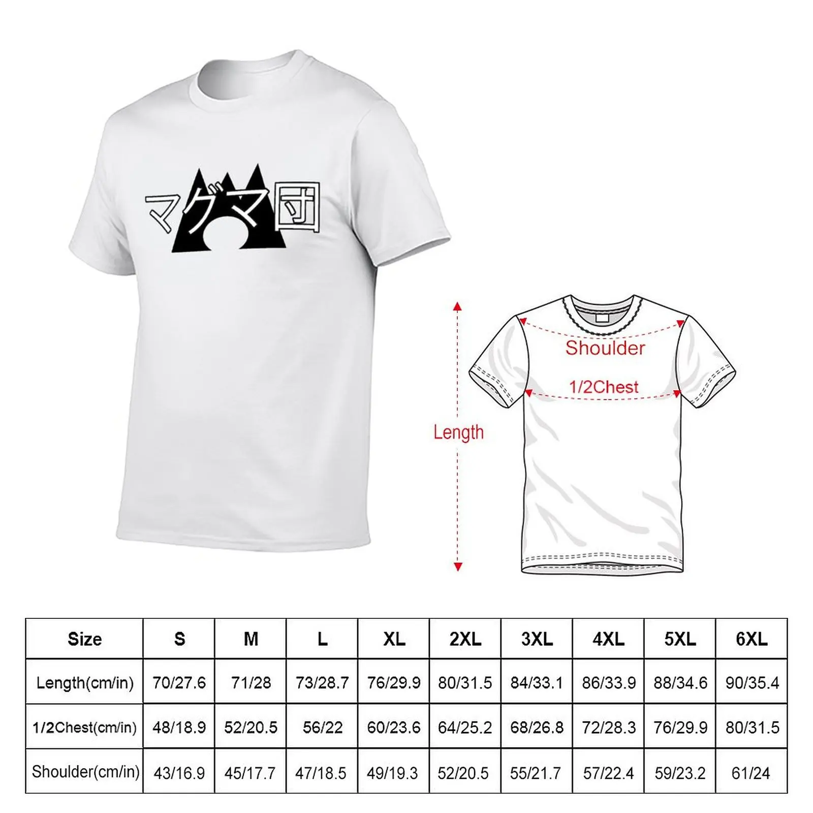 King's Rock Team Magma T-Shirt Ultra Soft Breathable Tee Top