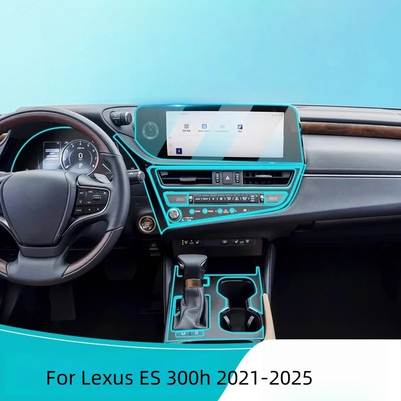 

TPU Transparent Protective Film For Lexus ES 300h 2022-2025 Car Interior Central Control Navigation Panel Accessories Sticker
