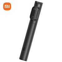 2025 new Xiaomi Zoom stand selfie stick 2 mobile phone multi-function tripod portable shooting live tiktok available