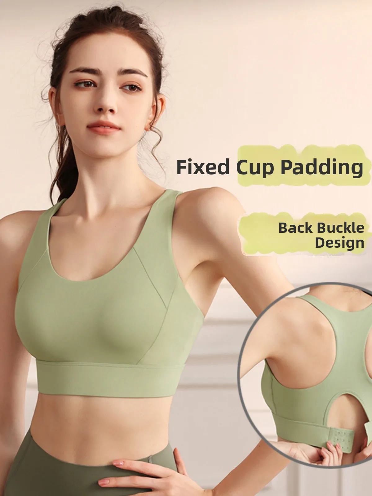 

Спортивный бюстгальтер High Intensity для фитнеса и йоги, женское бесшовное белье с цельными чашками, топ-майка для бега с защитой от провисания