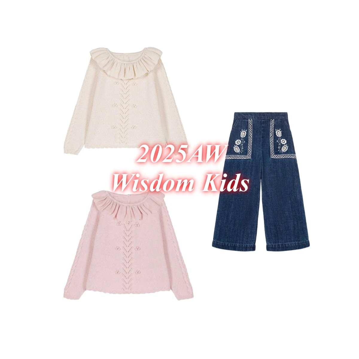 

Wisdom Kids Clothes 2025 Autumn/Winter New Girl Princess Warm Petal Collar Hoodie Knitted Bottom Shirt Flower Jeans