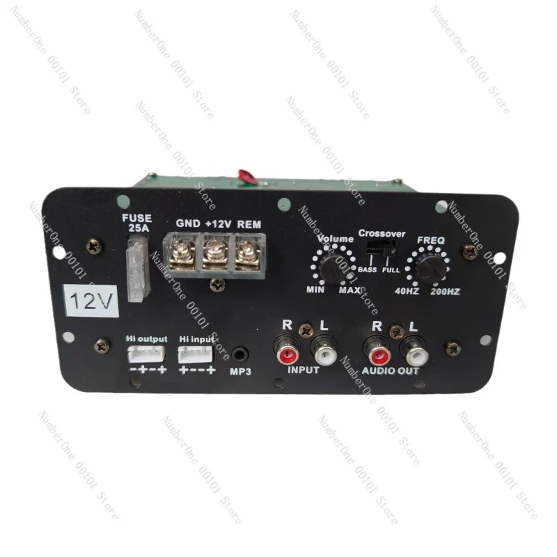 Power amplifier board 12V high-power automotive motherboard outdoor speaker accessories power amplifier 400W