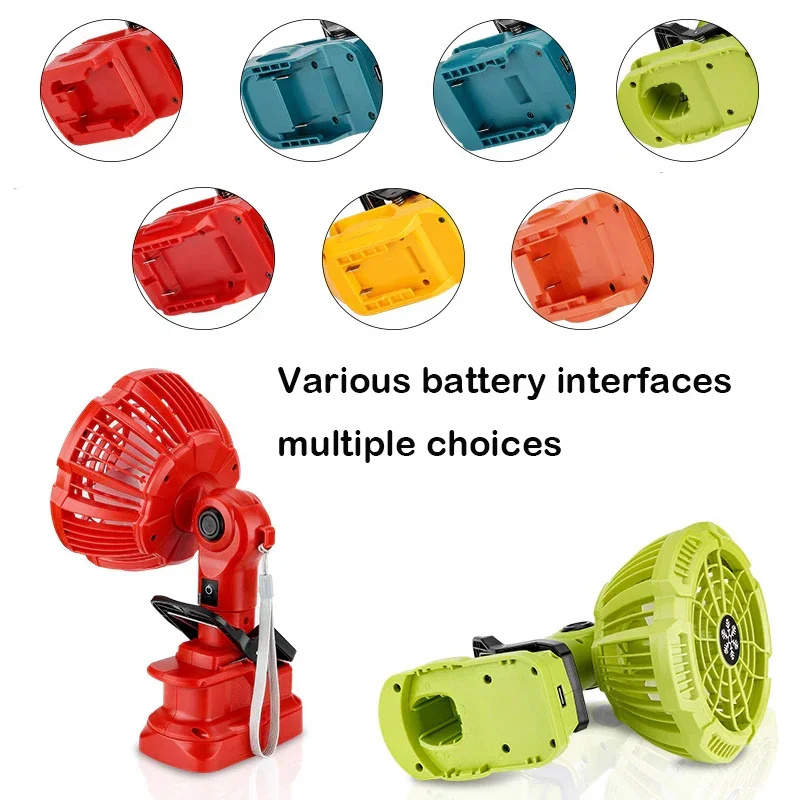 NEW Cordless Clip Fan For Makita/Dewalt/Bosch/Milwaukee/Black&Decker 14.4-18V Li-ion Battery Portable Camping Fan With Remote