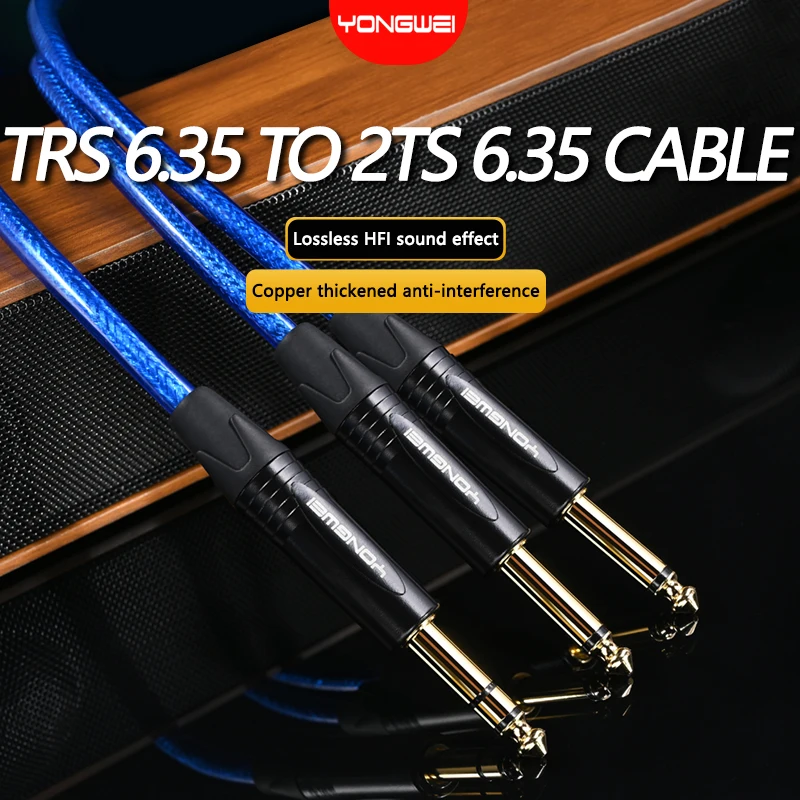 YONGWEI Cable auxiliar para guitarra eléctrica, conector de Audio de 6.5mm a 6.5mm, amplificador de teclado y bajo, de 6.35mm