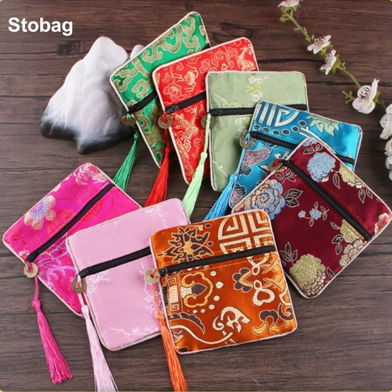 

StoBag 20pcs Chinese Silk Cotton Zipper Bag Brocade Fabric Small Gift Jewelry Packaging Gift Storage Pocket Reusable Pouches