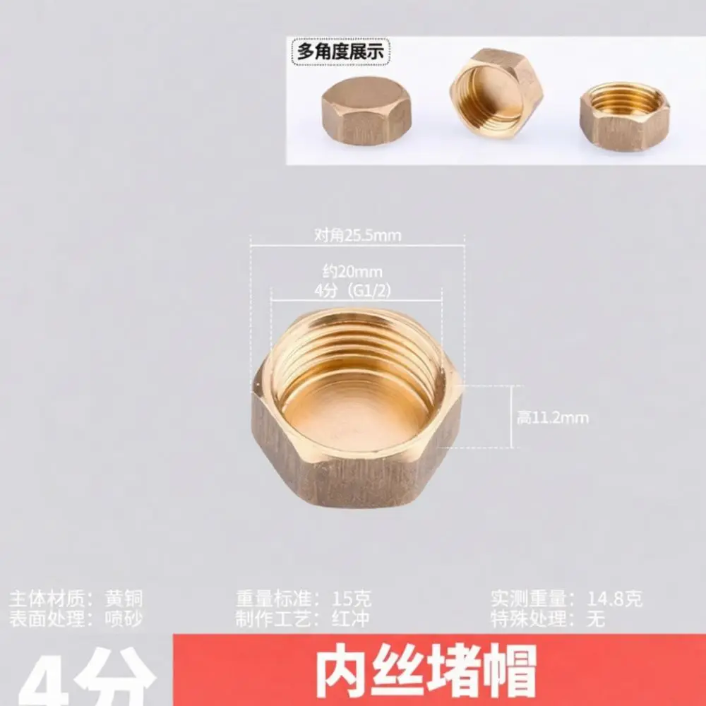 High Quality Brass Pipe Fitting Threaded Adapter Connector For For LSWY Plumbing Hardware Water Pipe Repair Components