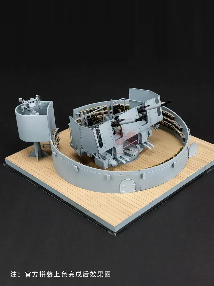 1/35 Zimi Modello ZM53001 US Navy 40mm Quad Bofors AA Gun Mount Kit modello in scala di montaggio