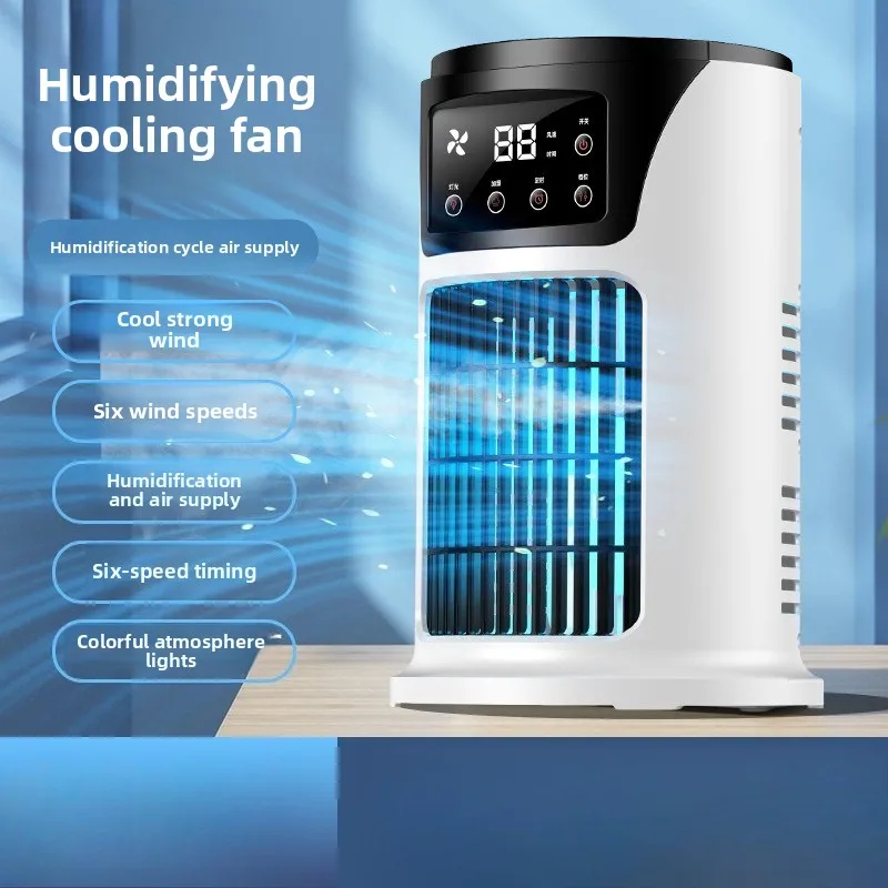New Air Cooler Household Desktop Small USB Humidification Spray Refrigeration Fan Air Conditioning Fan