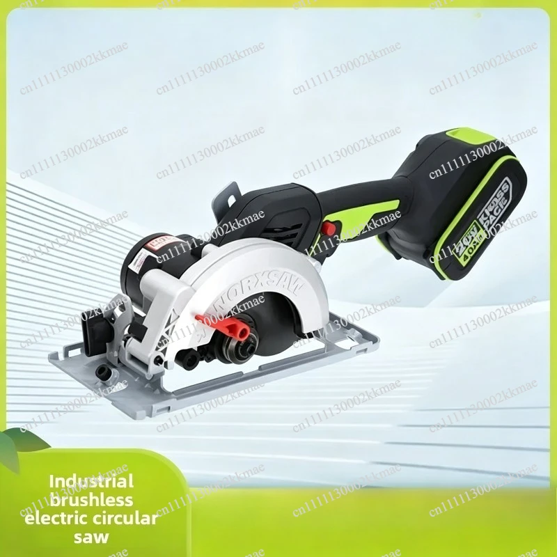 Electric Circular Saw WU533 Brushless Charging Circular Saw Woodworking Cutting Machine Industrial Hand Saw Power Tools