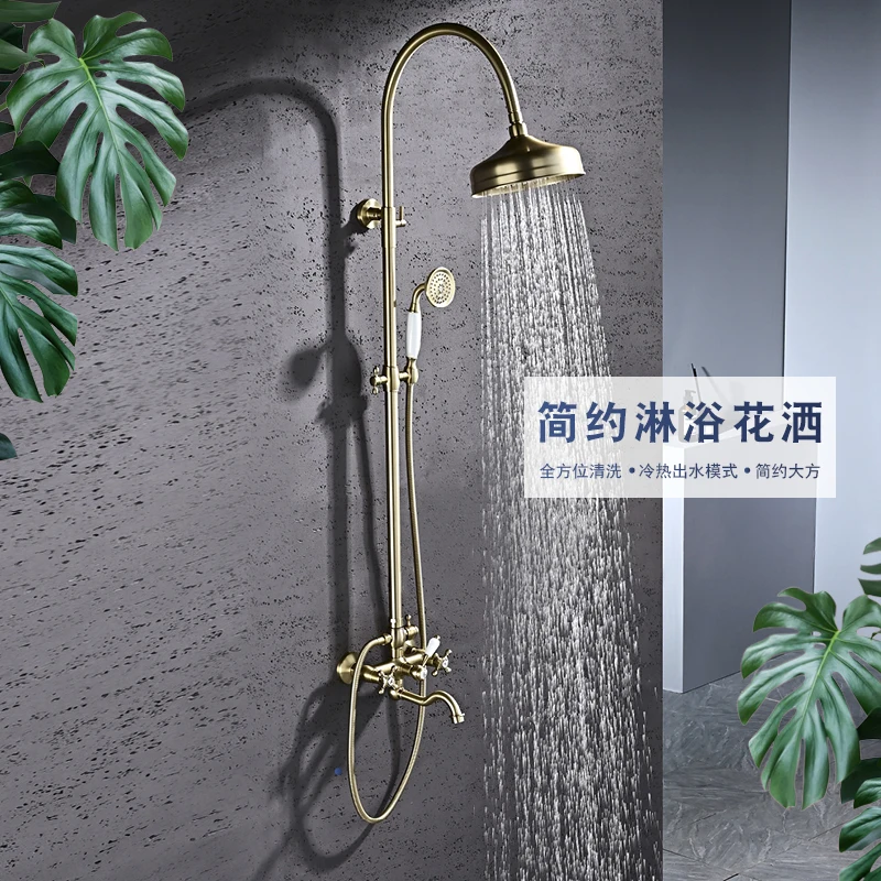 

Bathroom Tub Faucet Set Wall Mount Rain Shower Faucet Set with Handheld Shower Bathroom Rain Shower Mixer Combo Set Brushed Gold