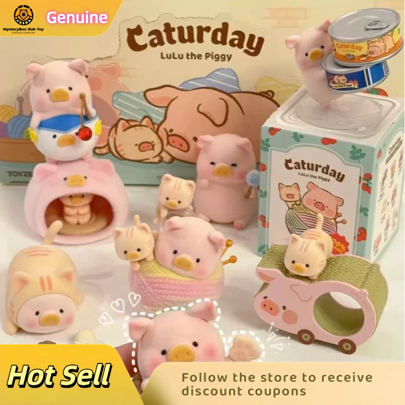 حقيقي لولو خنزير سلسلة Caturday صندوق أعمى لطيف أصبع شخصيات كرتونية صندوق غامض سطح المكتب الديكور نموذج الاطفال مفاجأة الهدايا