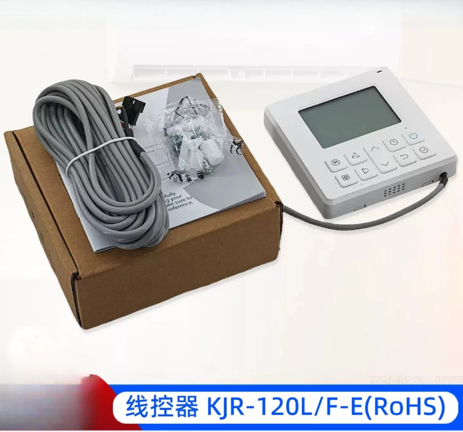 brand new English version KJR-120L/F-E (RoHS) for Midea central air conditioner wire controller control panel hand operator