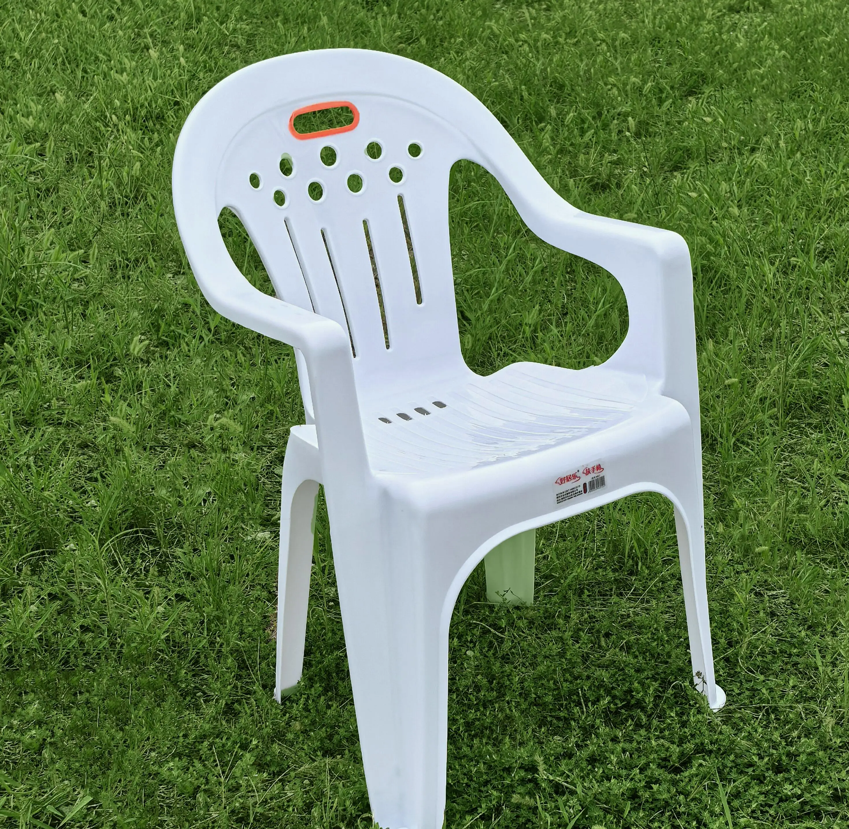 Wholesale  Armchair White Stackable Patio Garden Outdoor Plastic Chairs Plastic Beach Chair for Sale