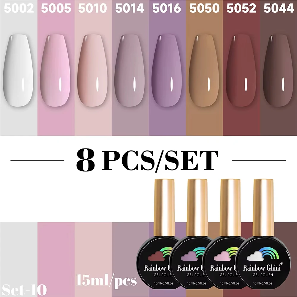 

Rainbow Ghini 15ml 8pcs Milky Brown & Pink Nail Polish Set Professionals Soak Off Gel Varnish Pastel Spring Nails For Manicure