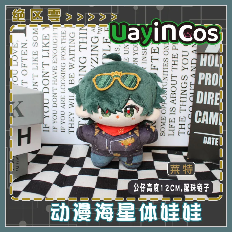 

Zenless Zone Zero Lighter Jane Doe Stuffed 12cm Stuffed Plushies Doll Clothes Anime Figure Game Keychain Bag Toy Kids Gifts Cu