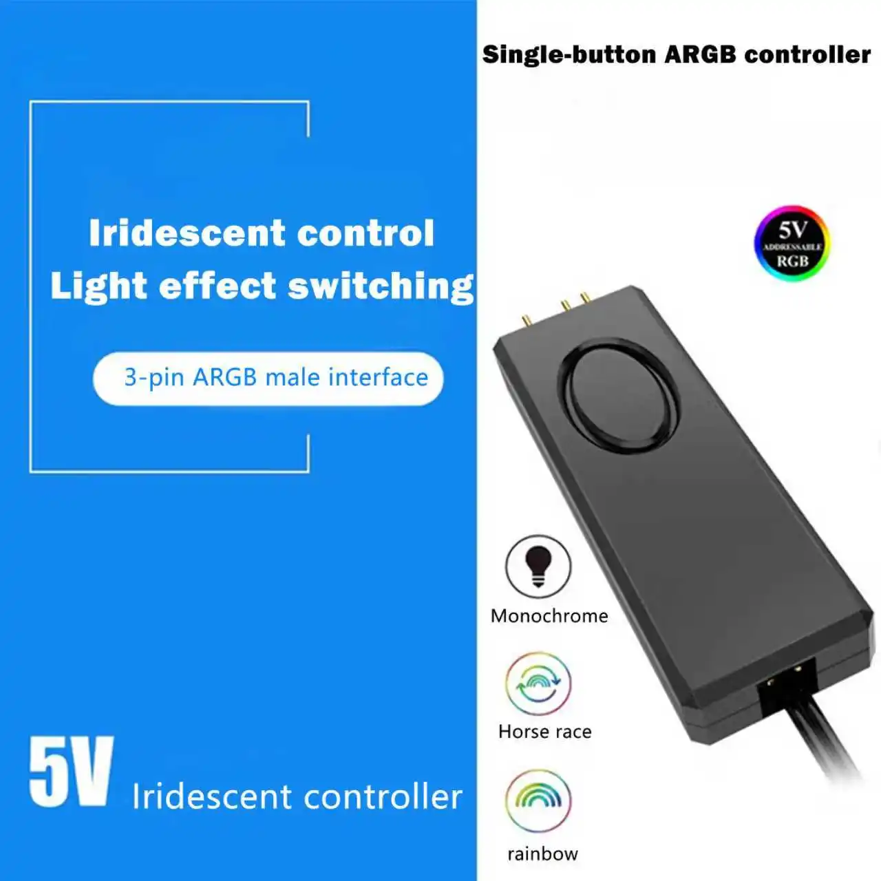 A Single-Button 5V 3-Pin ARGB Controller Supporting SATA, Suitable for PC RGB Lighting Hubs for Case Fans and LED Light Strips