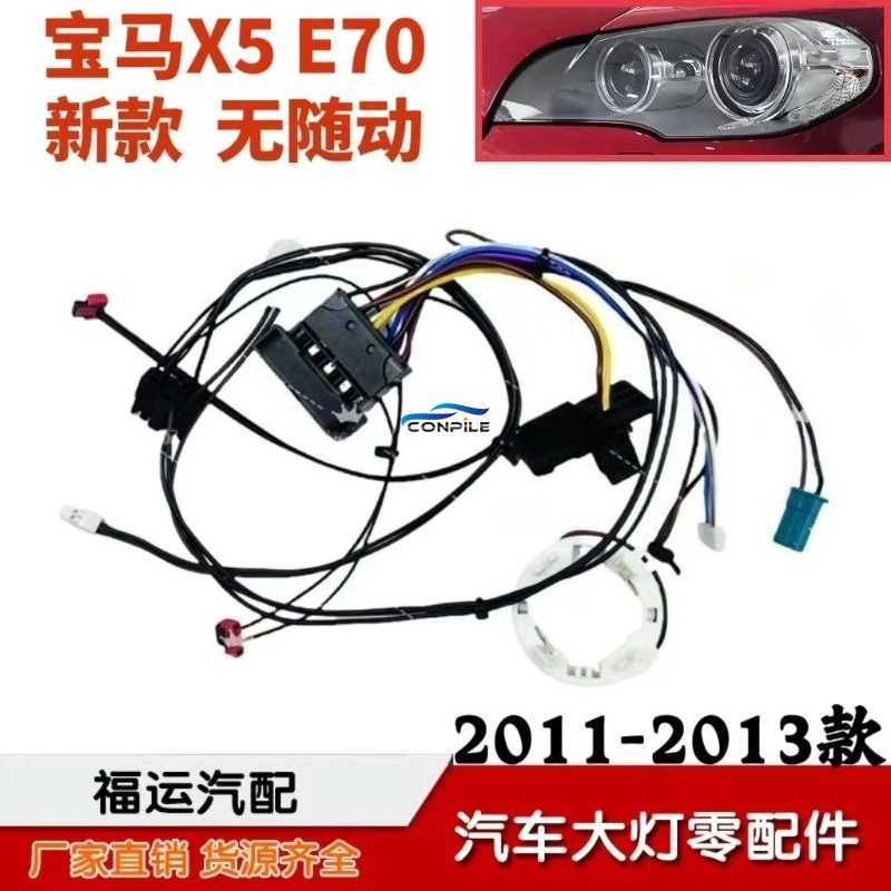 1pc for BMW X5 E70 2007-2010 headlight internal wiring harness plug and wire group specifically designed for circuit aging