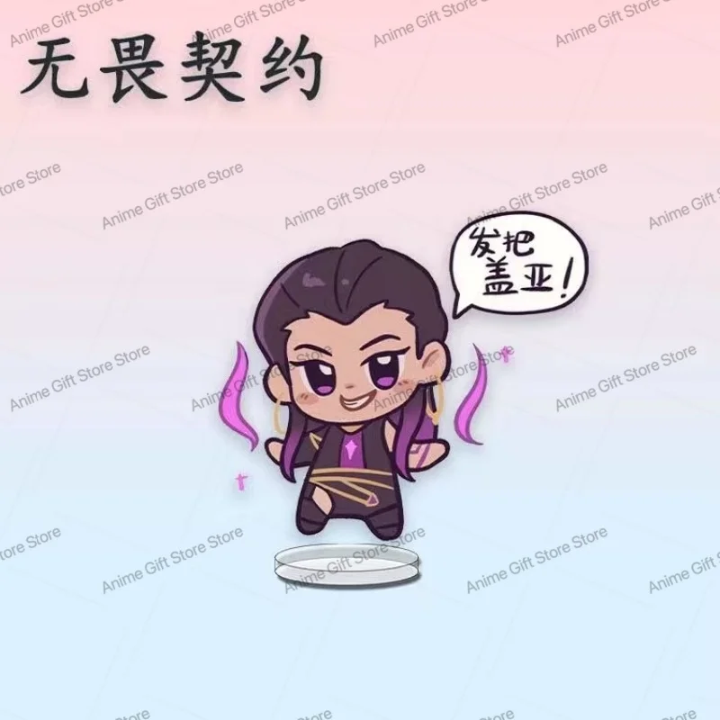 10cm Game Valorant Desktop Exquisite Decorative Stand Ornaments Made of Acrylic, Cute Q-Version Figurines view 4