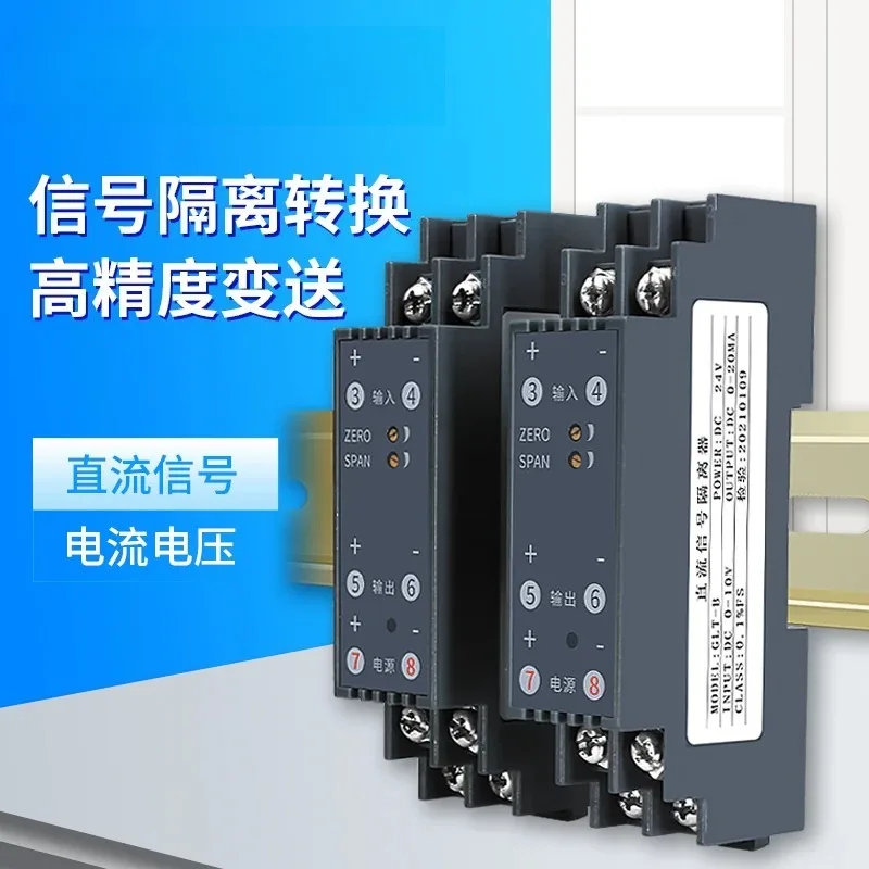 WS1521 DC Voltage Transmitter Signal Isolator Current Conversion Module 4-20mA to 0-10V 0-5V Signal Converter Module
