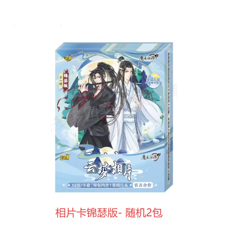 Sb5a0421a2fcf496ba33c9029d48dc