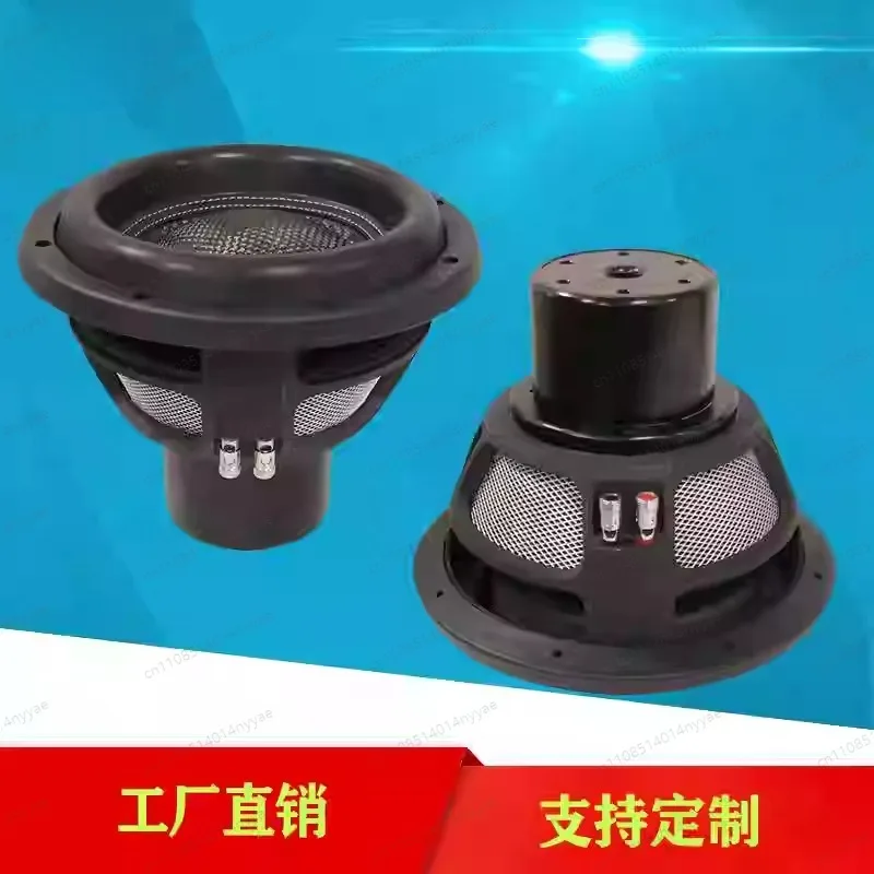 Hot selling2025 LatestHUIYIN 1075-044 Stereo 10 Inch Neo Carbon Cone 1500W RMS Car Subwoofer Speakers For Car Competition 2 4 Oh