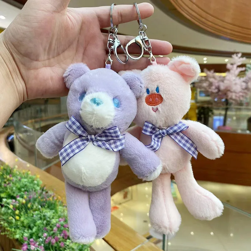 

18cm Child Cartoon Panda Rabbit Plush Toys Kawaii Anime Pig Frog Bear Cute Comfort Soft Stuffed Doll Keychain Pendant Kids Gift