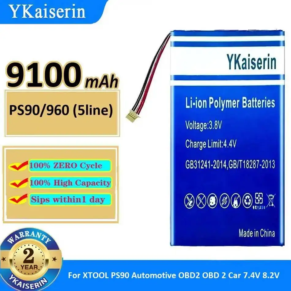 

Battery 4400mAh For Symbol 55-000166-01 82-90005-03 82-90005-05 Btry-WT40IAB0H WT4000 WT4090 WT4090i WT41N0 Btry-WT40IAB0E