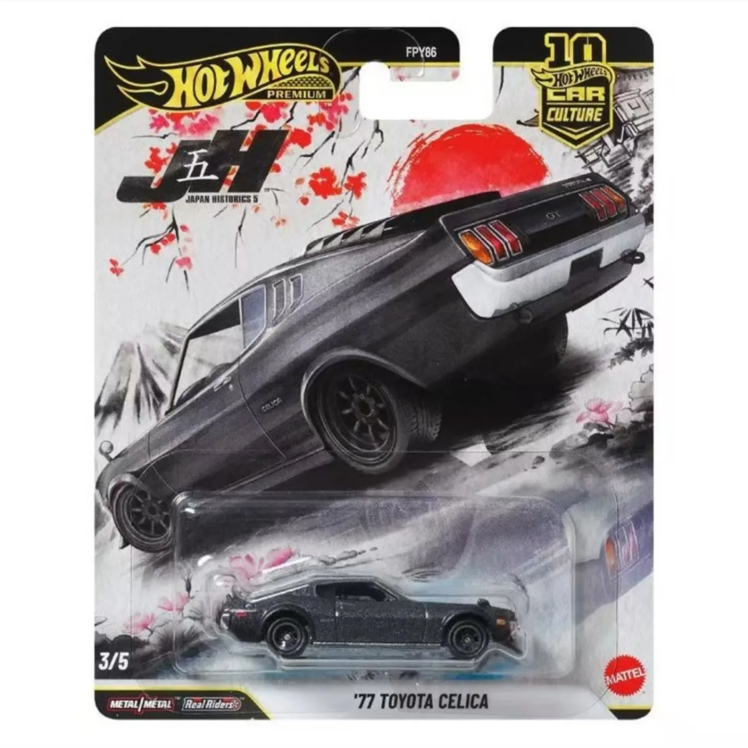 Original Hot Wheels Premium Car Culture Japan Historics 5 TOYOTA CELICA Metal  Hotwheels 1/64 Car Model 1:64 Diecast Hotwheels