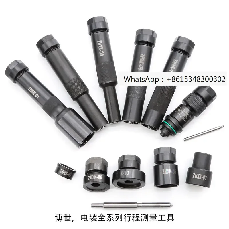 12PCS Common Rail Injector Air Gap Armature Lift AHE Stoke Travel Measuring Tools Sets for Den-so ,Bo-sch 110, Bo-sch 120