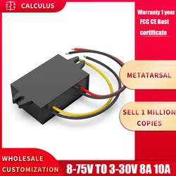 Power Converter 8-90v 12v 24v 36v 48v 72v To 5v 9v 12v 13.8v 15v 19v 20v 24v 28v 8a 10a Step-down Transformer Module