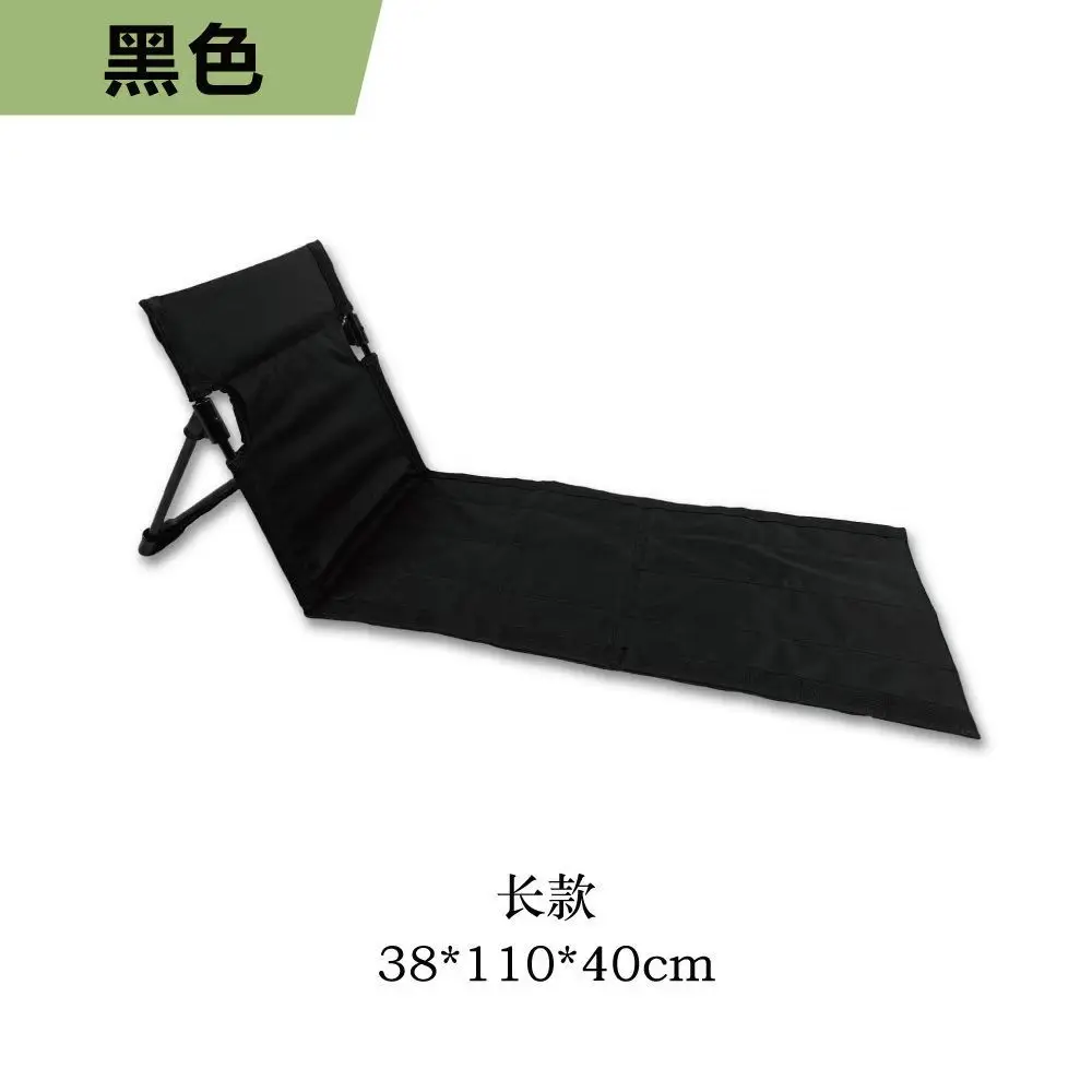 

Outdoor Camping Folding Chair Ultra Light Backrest Fishing Portable Beach Multifunctional Simple Mazar Lazy Recliner