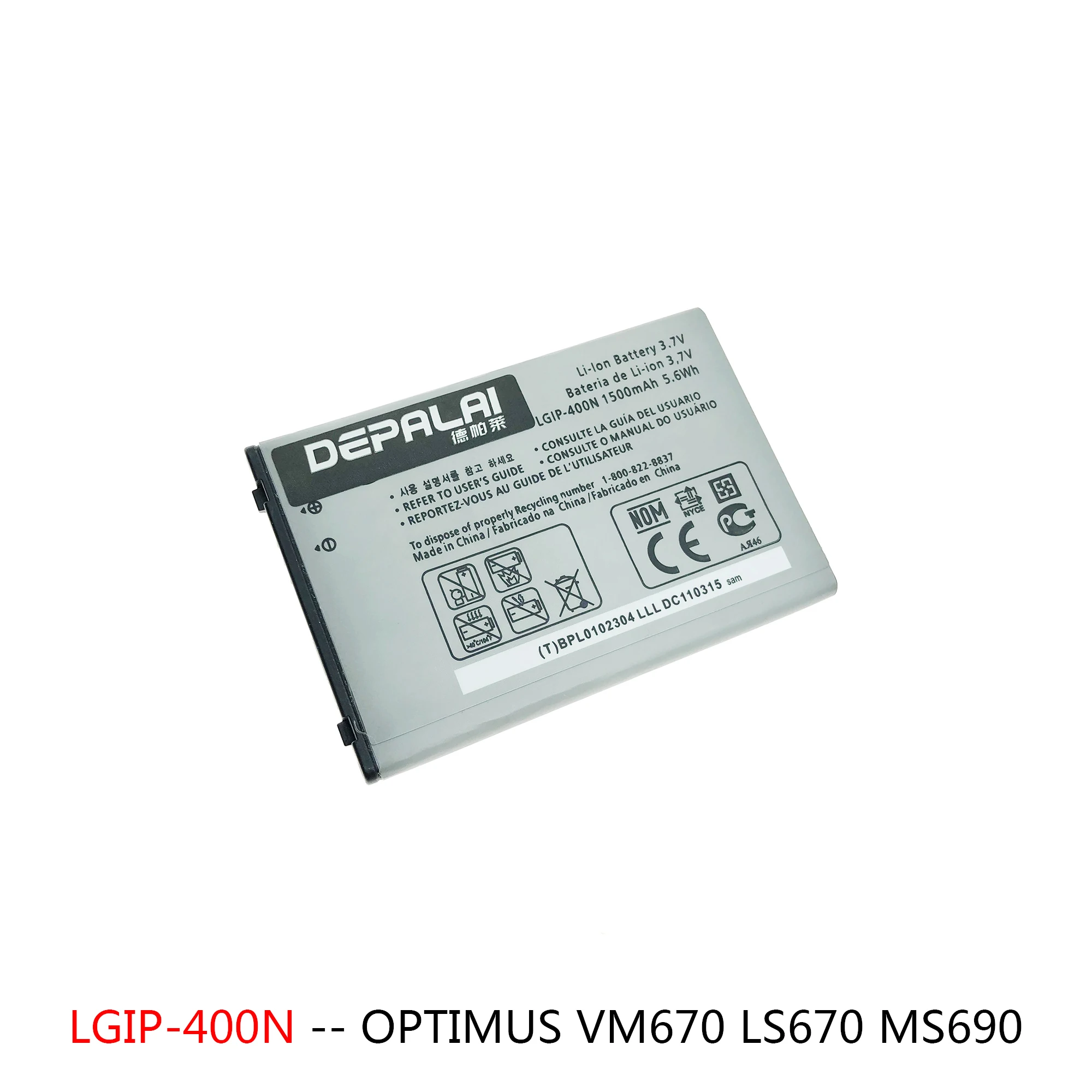 LGIP-400N LGIP-531A LGIP-550N Battery For LG Optimus VM670 690 P500 320G VN170 GB100 101 KV700 S310 GD510 phone Batteries