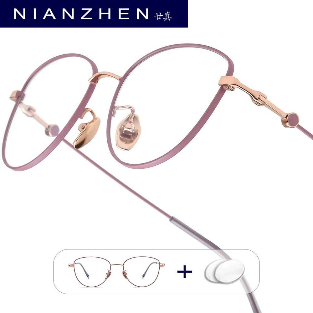 NIANZHEN Progressive Prescription Glasses Women Myopia Optical Lens Anti Blue Eyewear Men Cat Eye Eyeglasses Titanium Frame 101