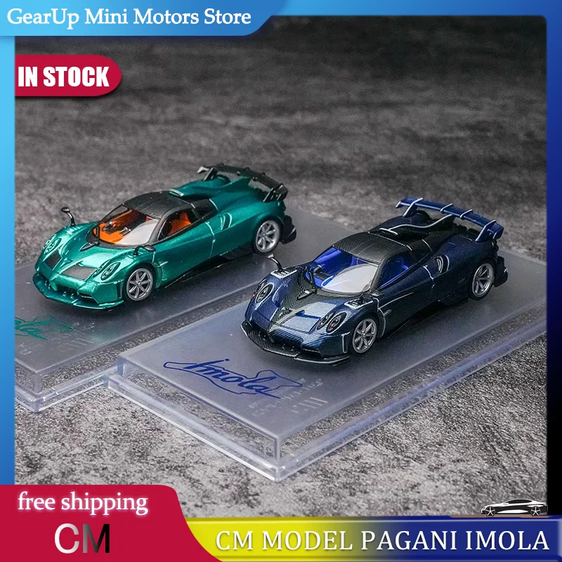 

New Cm Model 1:64 Pagani Imola Alloy Miniature Diecast Model Pagani Sports Car Model Toys Kids Ornament Gift ﻿