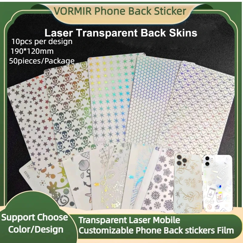 

50pcs Transparent Layer Clear Holographic Iridescent Colorful Aurora Rainbow Mobile Phone Back DIY sticker Skin For Flim Cutter